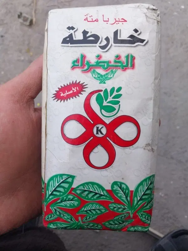 کلکسیون|کلکسیون و سرگرمی|محمدشهر, علی آباد گونه|دیوار