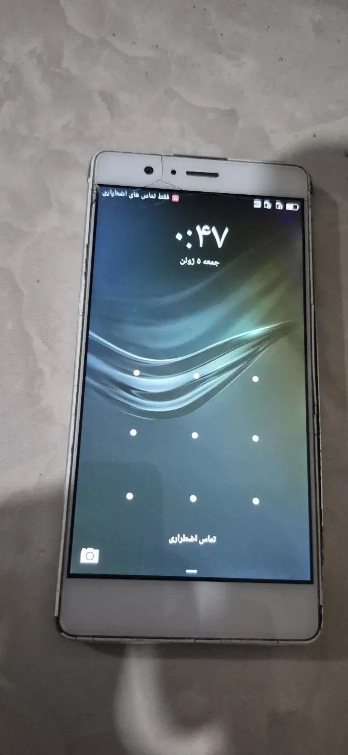 p9 light|موبایل|قدس, شهر‌قدس|دیوار