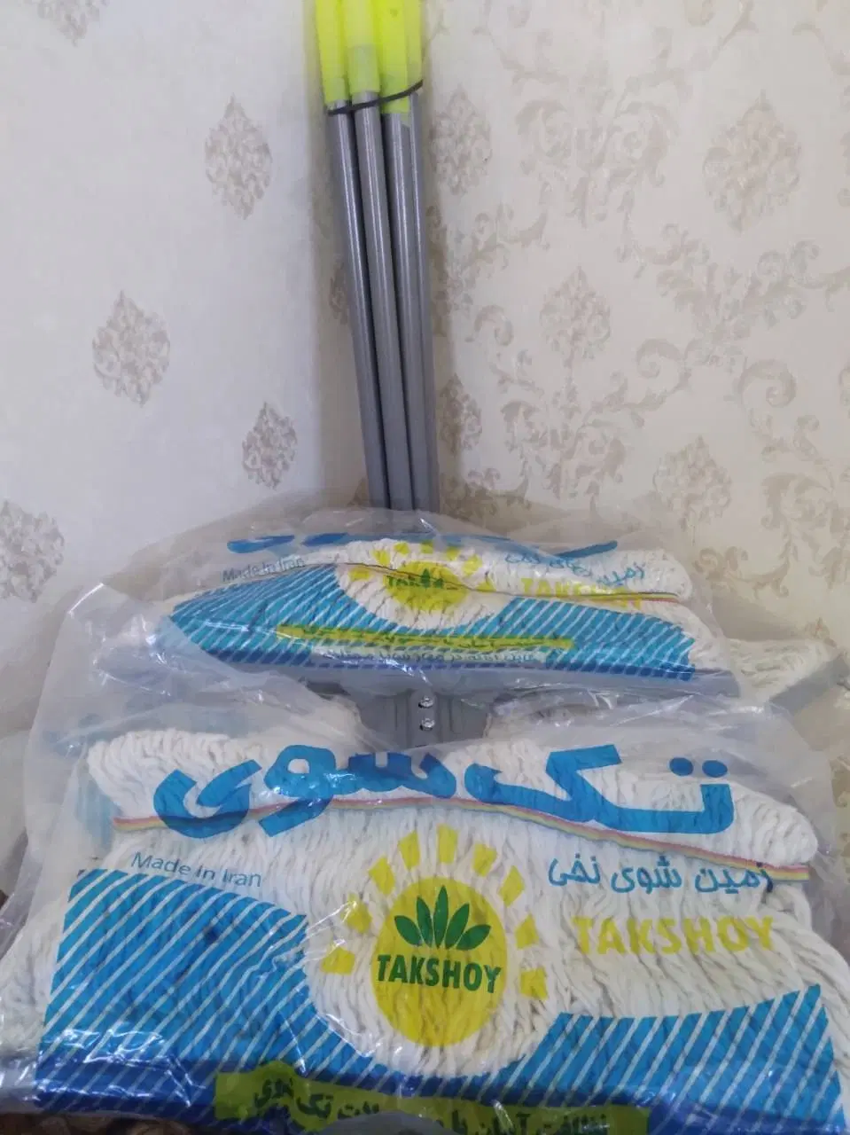 تی نخی|لوازم نظافت|کرج, گوهردشت|دیوار