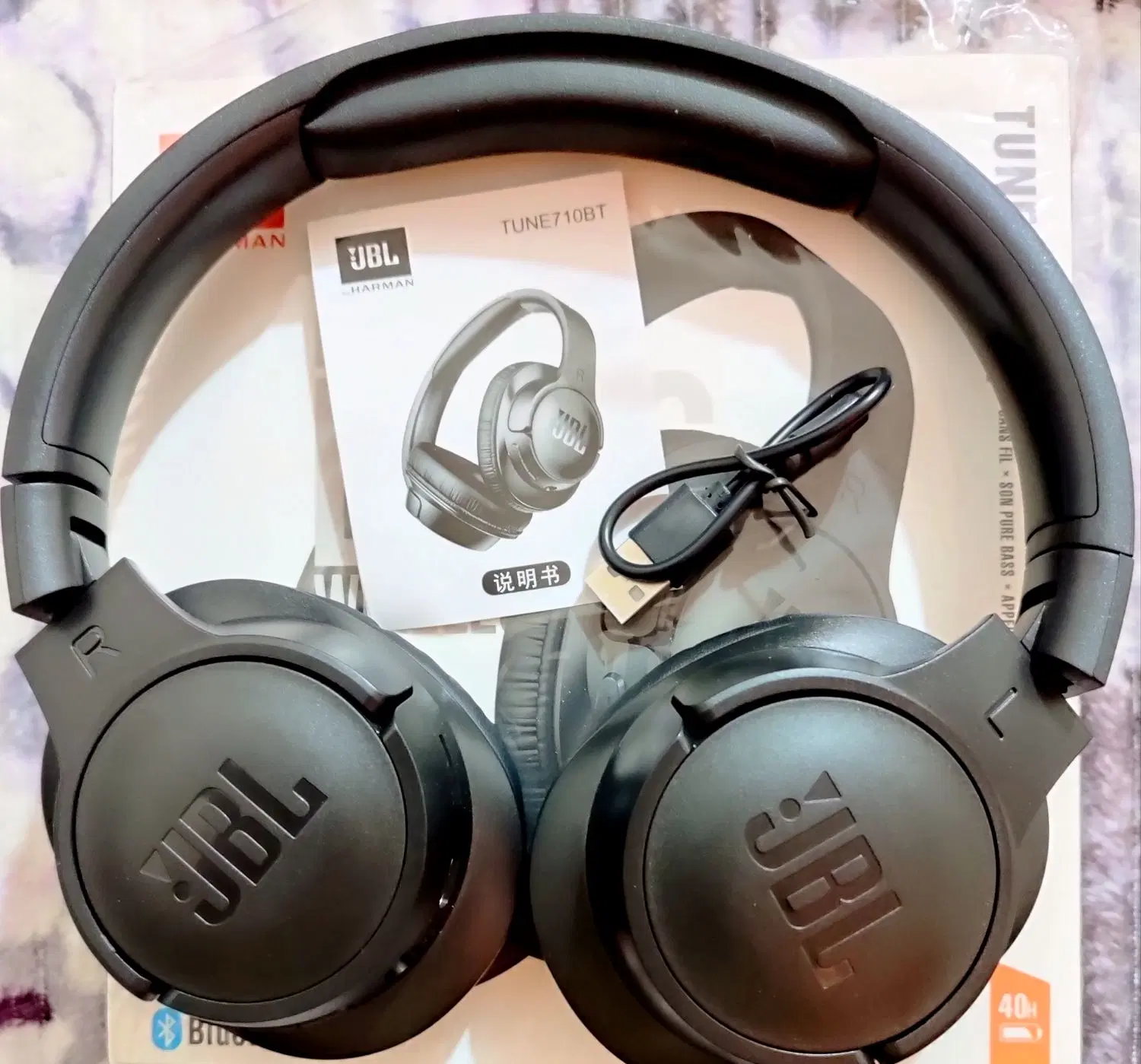 هدفون JBL|لوازم جانبی موبایل و تبلت|خرمشهر, |دیوار
