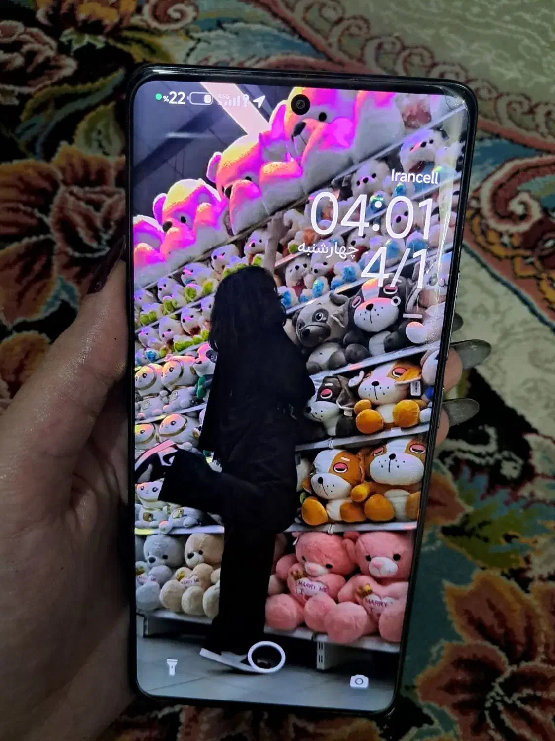 نوت 14 پرو در حد آک|موبایل|مشهد, کوی پلیس|دیوار