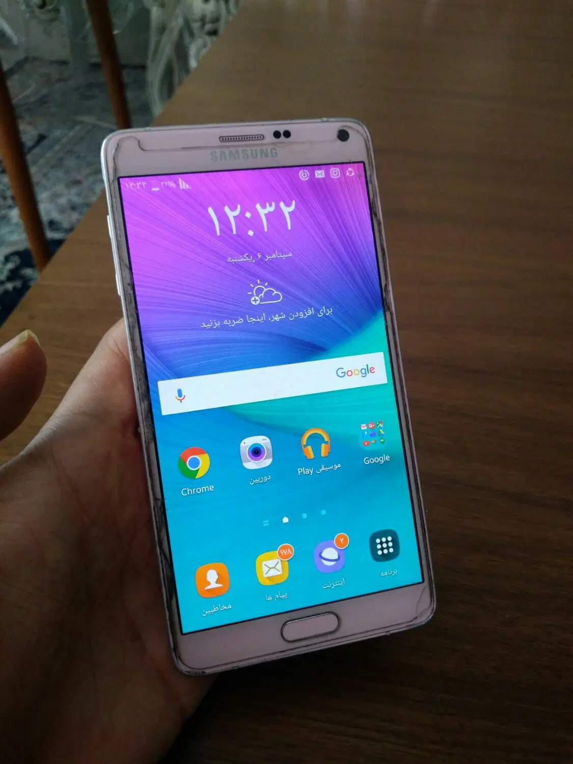 note 4|موبایل|قوچان, |دیوار