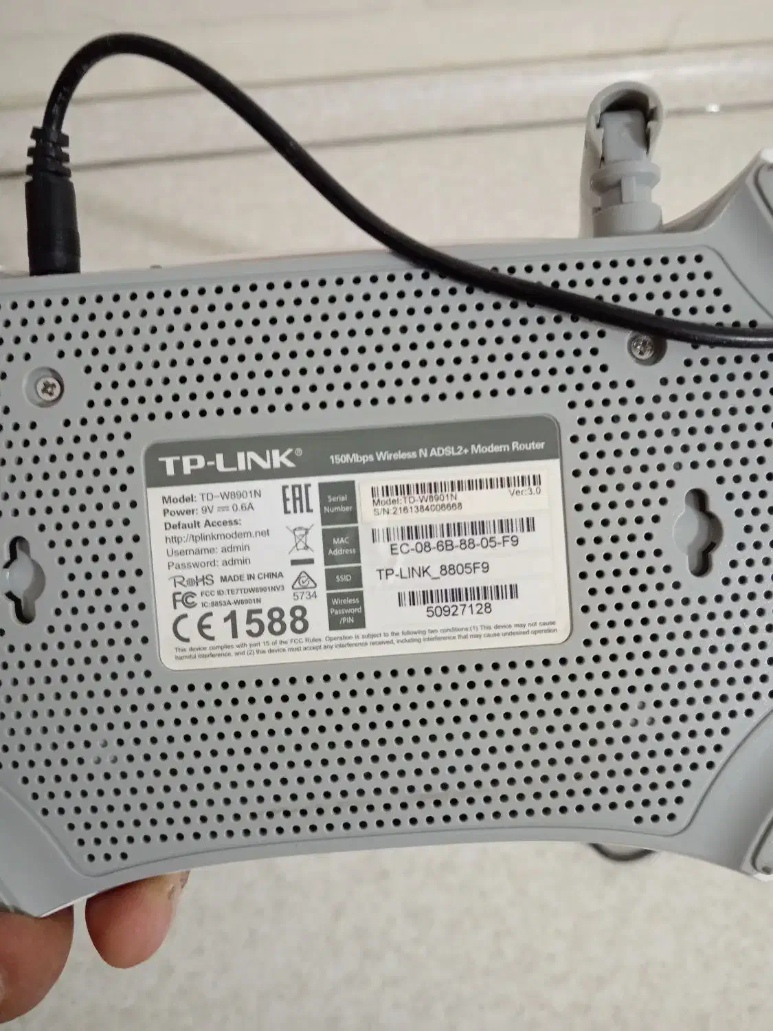 مودم  tp Link|مودم و تجهیزات شبکه|درمیان, |دیوار