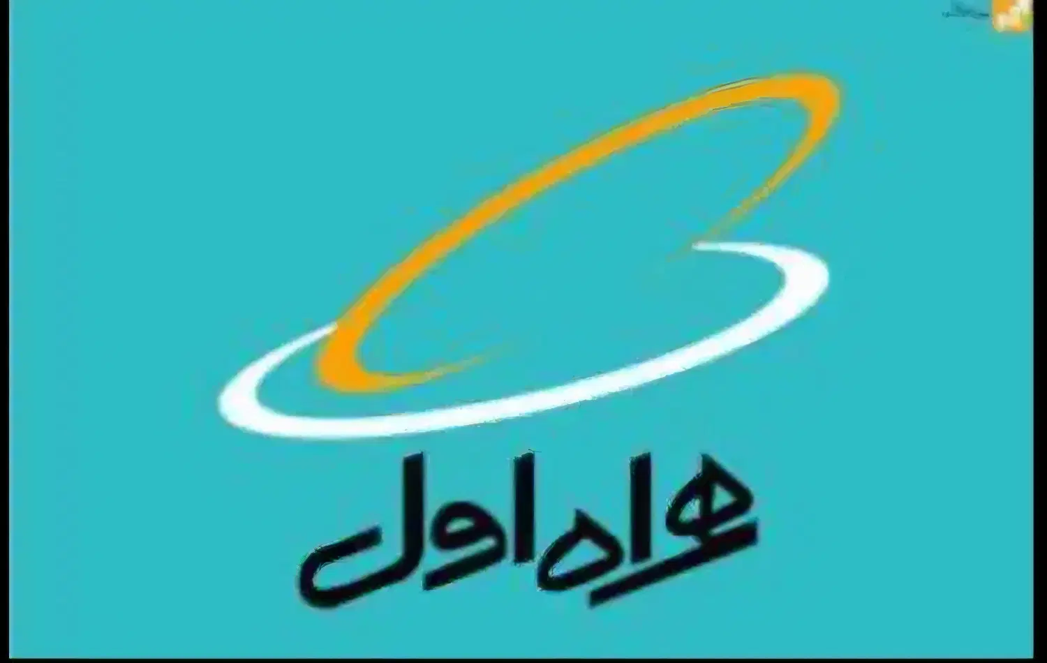 سیم کارت|سیم‌کارت|شهر ری, دیلمان|دیوار