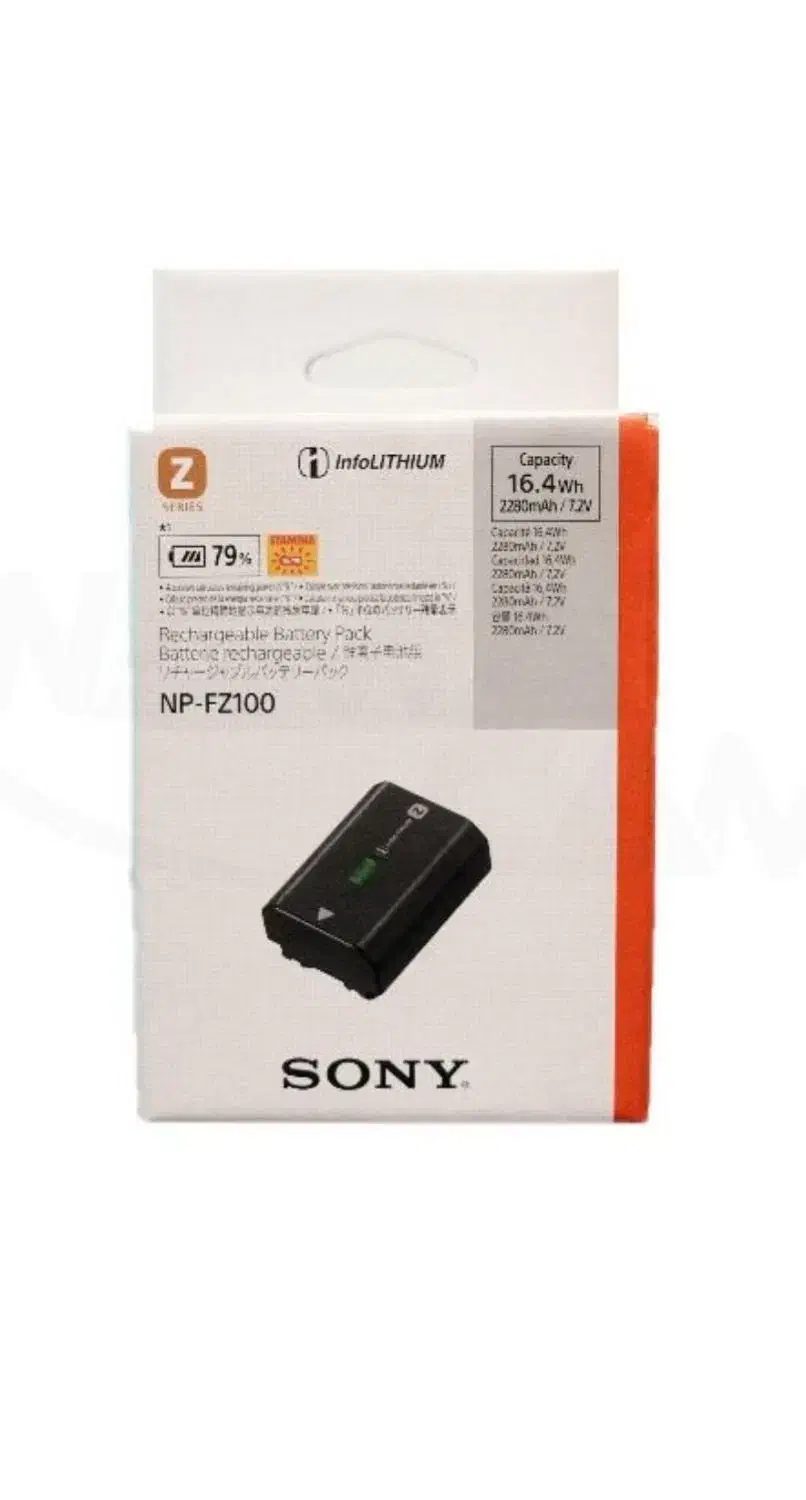 fz100 sony|دوربین عکاسی و فیلم‌برداری|کرمانشاه, |دیوار