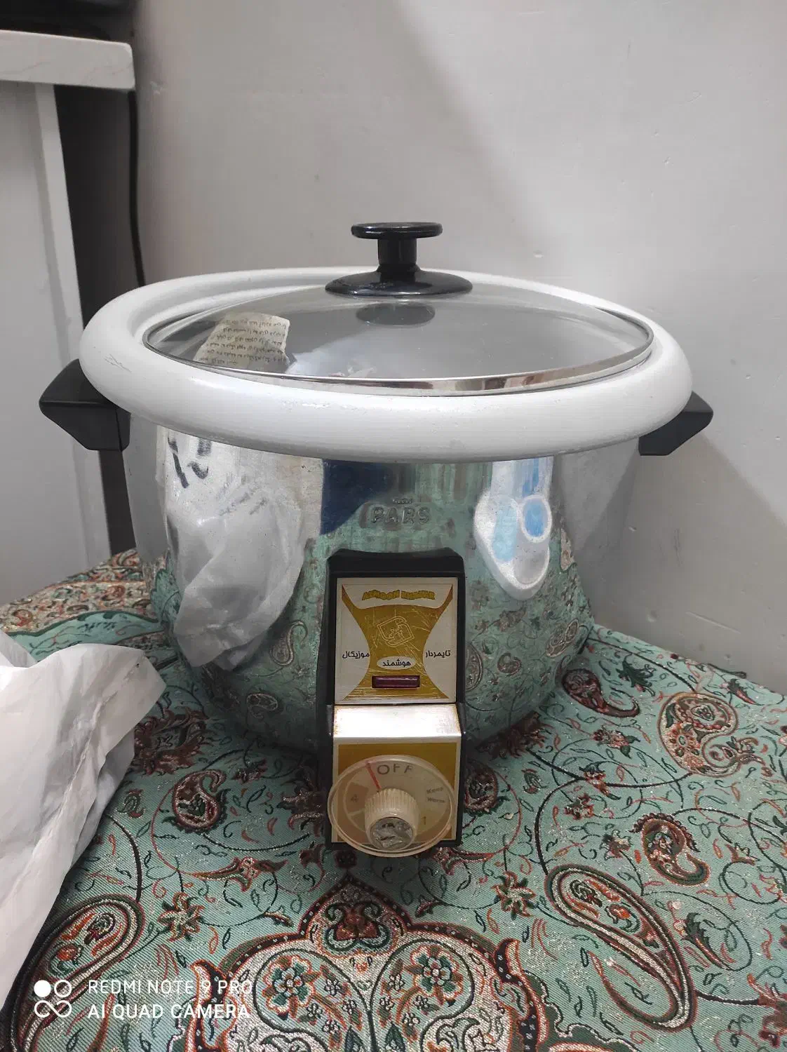 پلوپز|اجاق گاز و لوازم برقی پخت‌وپز|لنگرود, |دیوار