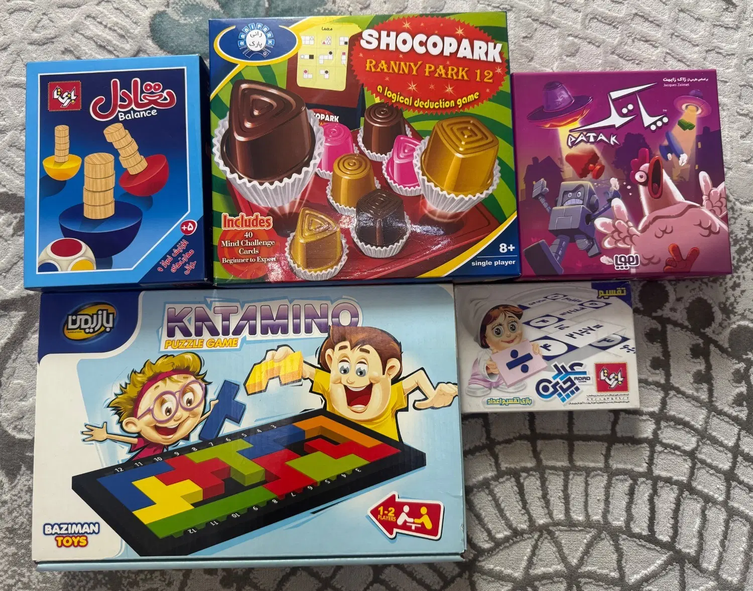 گیم باکس|اسباببازی|شهر ری, دولتآباد|دیوار