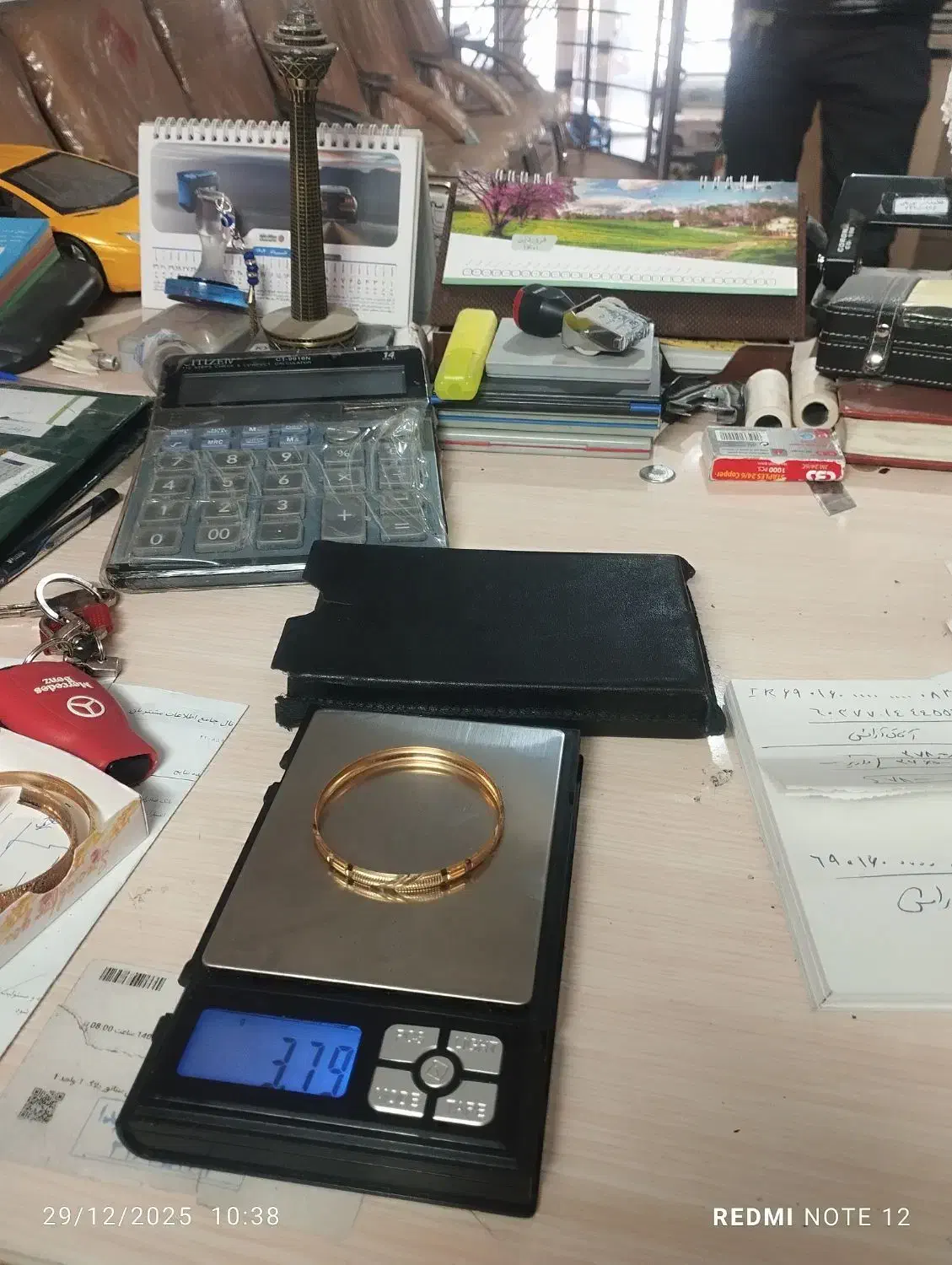 النگو|جواهرات|نورآباد, |دیوار