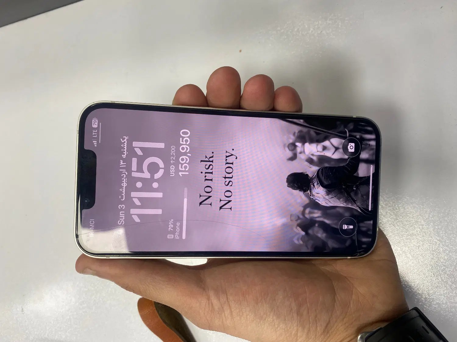 iphone 13|موبایل|کرج, اکبرآباد|دیوار