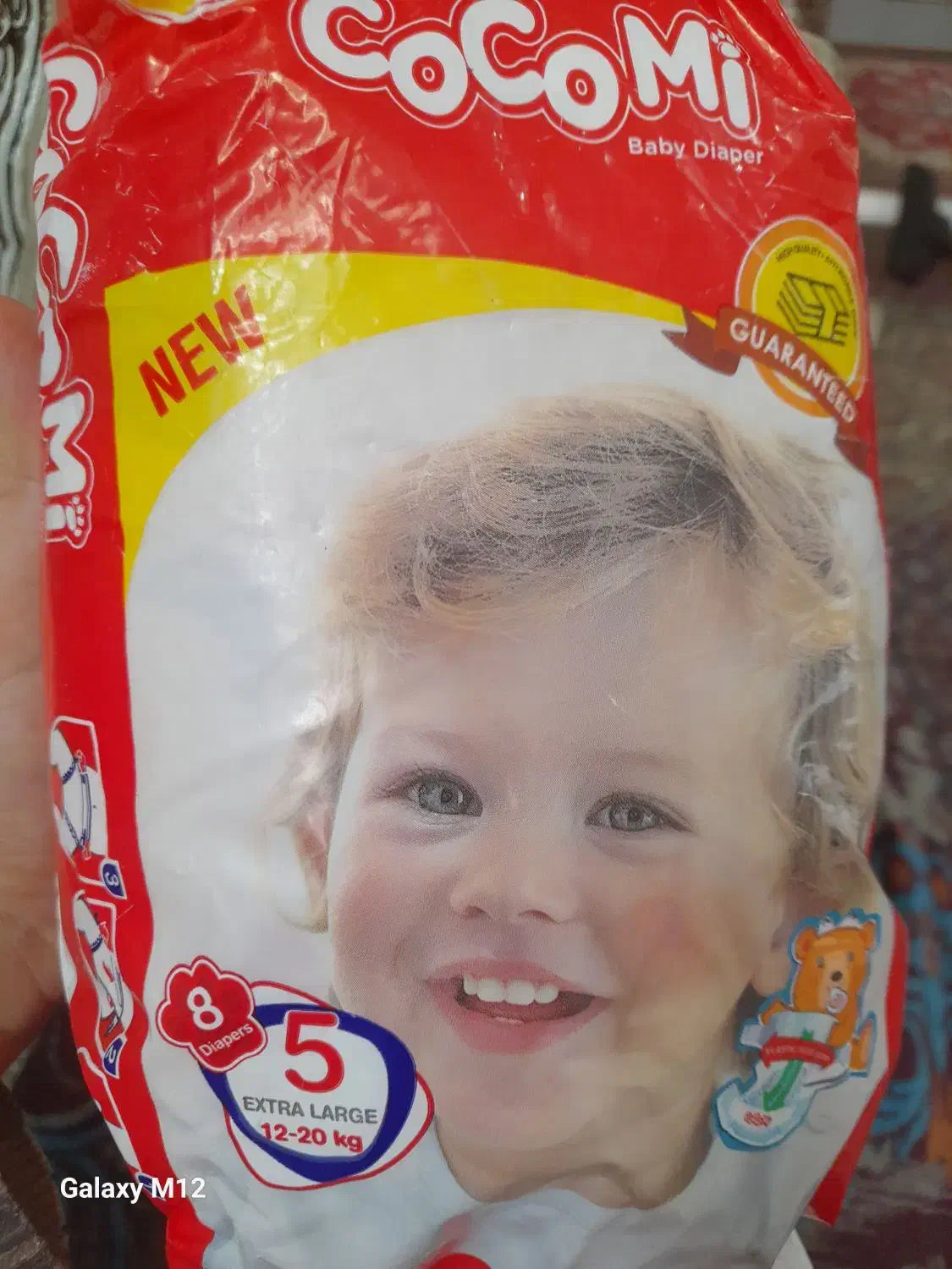 پوشک سایز۵|اسباب و اثاث بچه|خوی, |دیوار