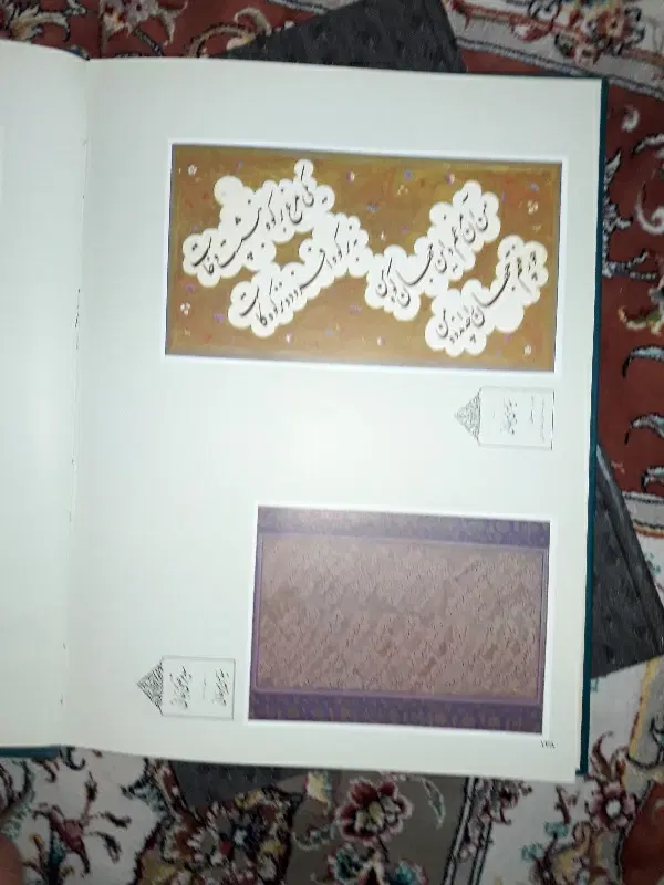 کتاب خط|کتاب و مجله آموزشی|تهران, جابری|دیوار
