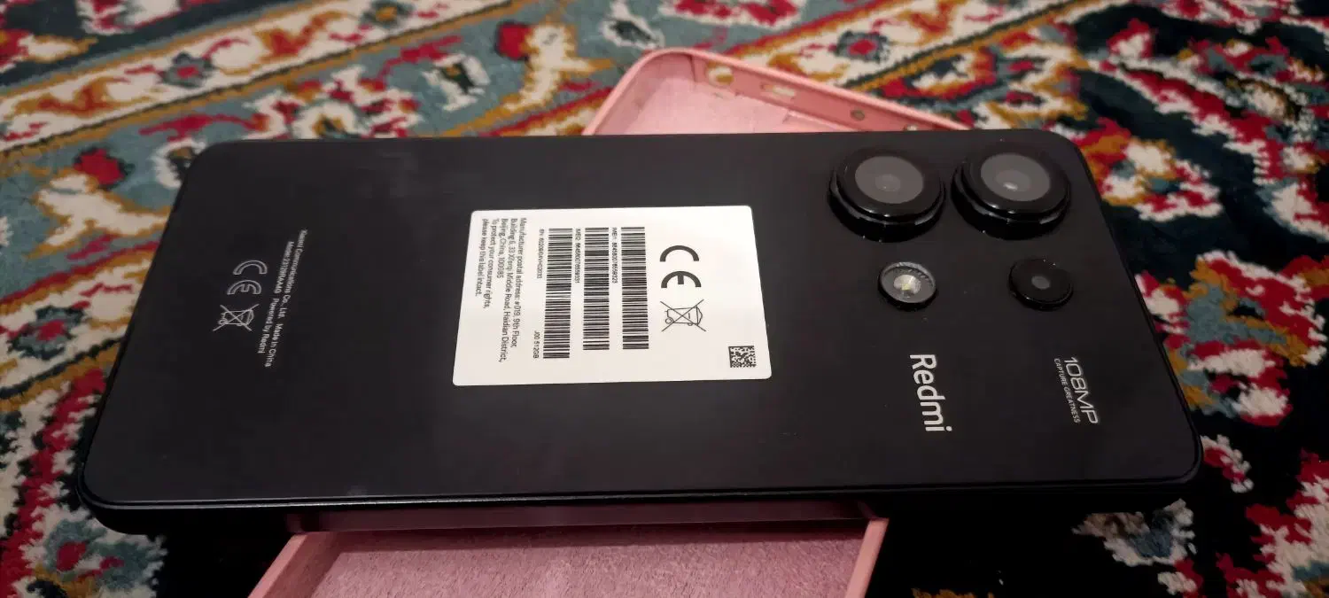 فروش فوری|موبایل|محمدیه-قزوین, |دیوار