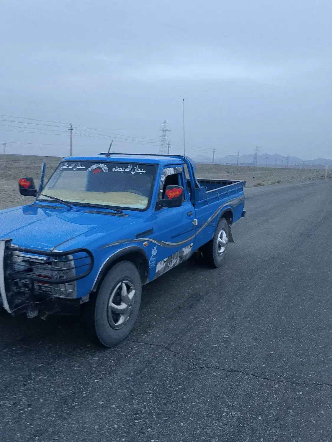 5855554455|خودرو سواری و وانت|خاش, |دیوار