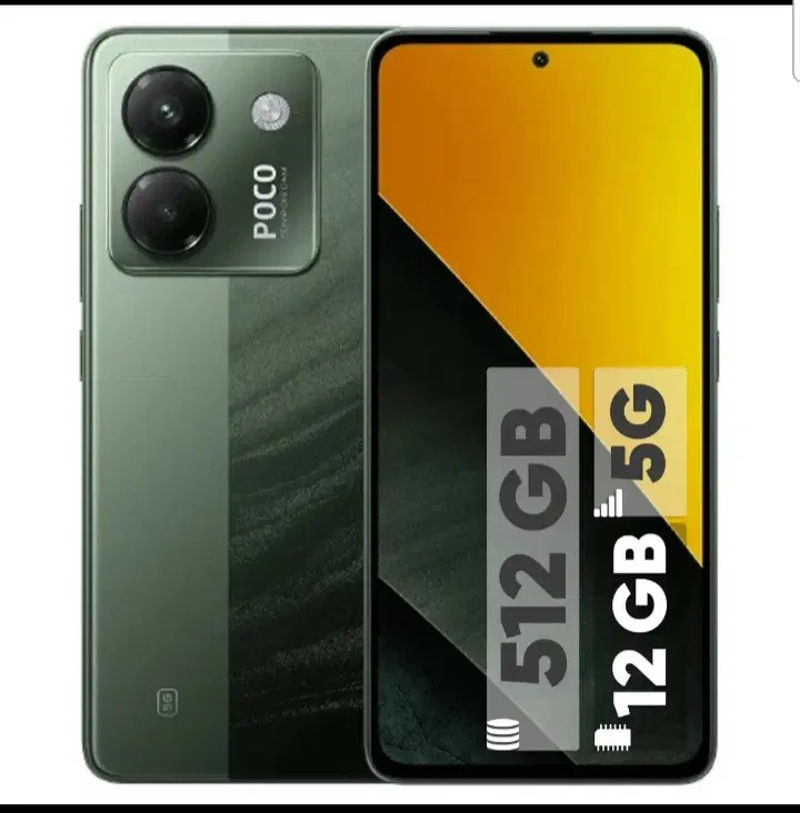 Poco M7 Pro 5G|موبایل|اردکان, |دیوار