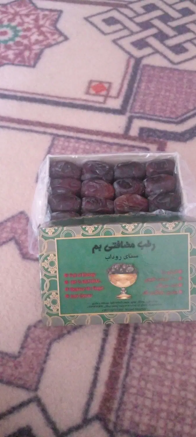 خرما|حراج|بم, |دیوار
