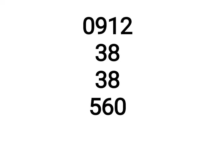 09123838560|سیم‌کارت|تهران, امام حسین|دیوار