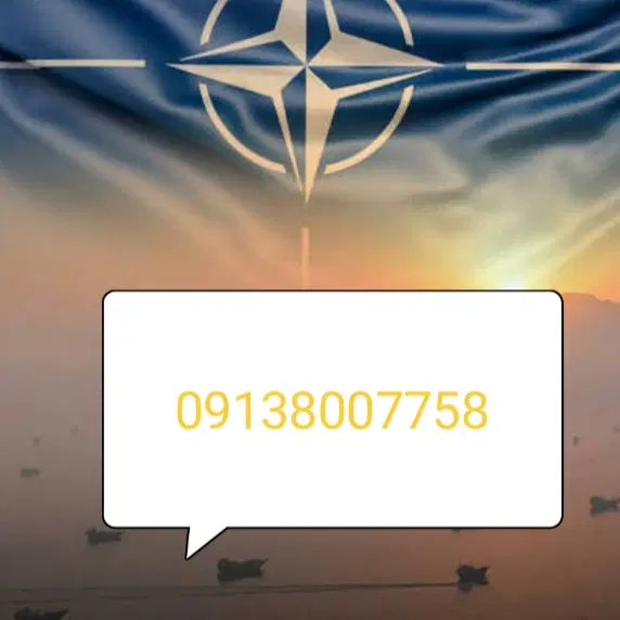 خط رند|سیم‌کارت|اصفهان, فروردین|دیوار