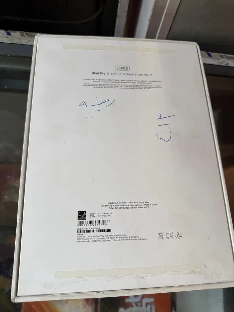 ipad pro/11inch/256G/2022|تبلت|کرمانشاه, |دیوار