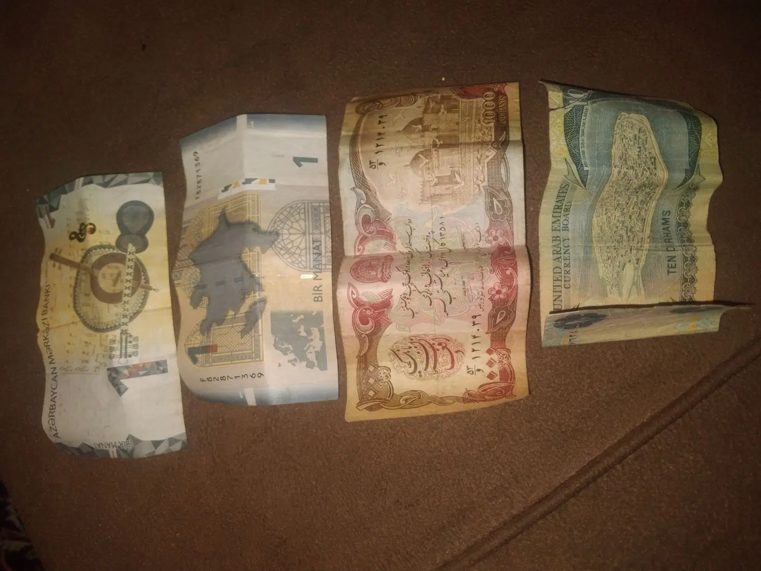 پول|کلکسیون سکه، تمبر، اسکناس|کرمان, |دیوار