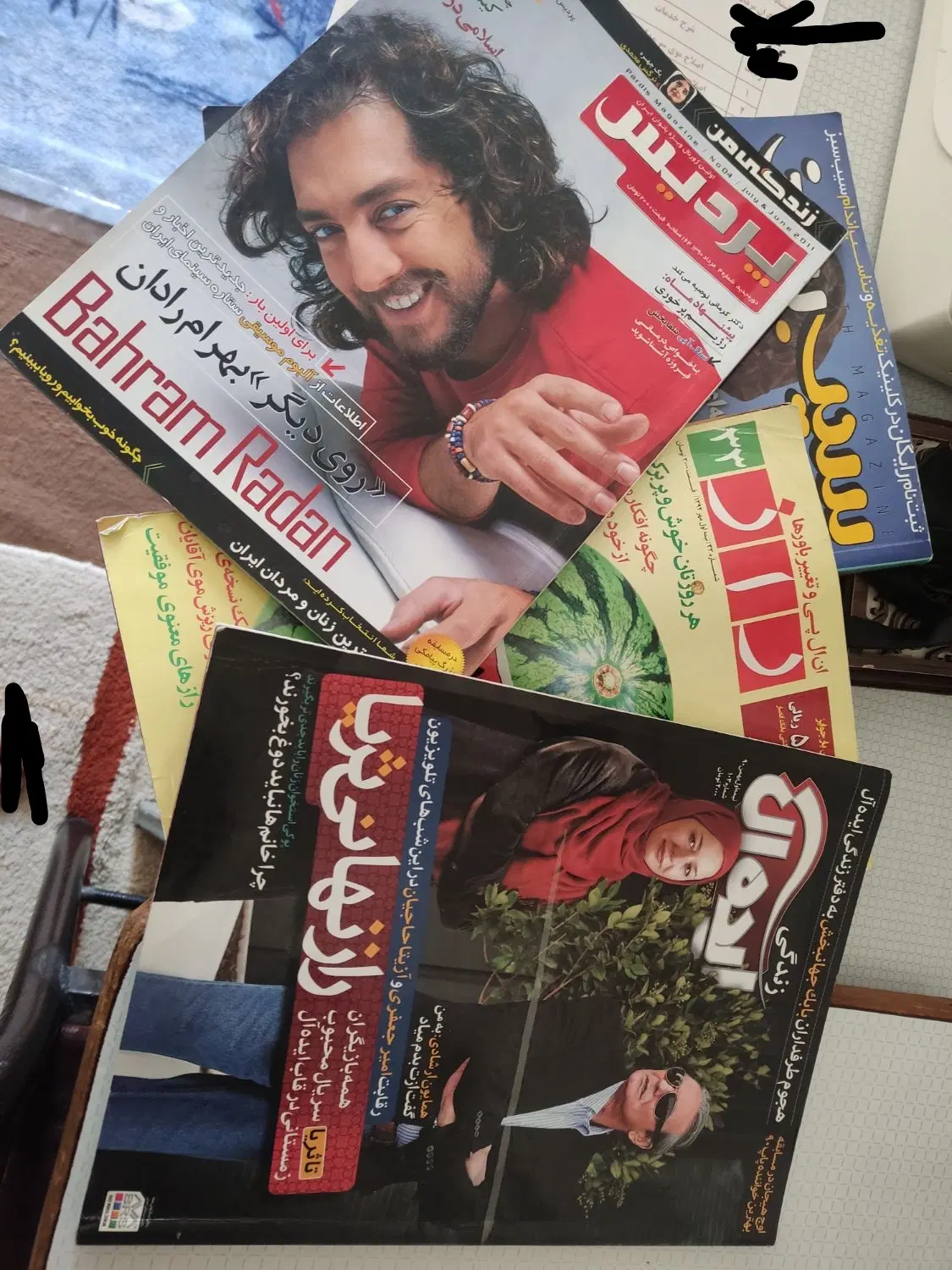 کتاب|کتاب و مجله ادبی|بجنورد, |دیوار