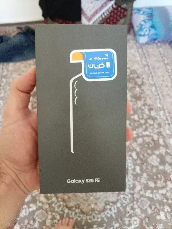 s25 fe اکبند|موبایل|سنندج, |دیوار