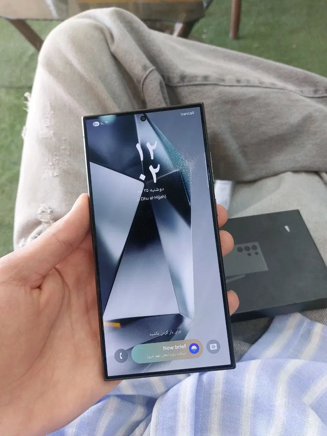 s24 ultra|موبایل|داراب, |دیوار