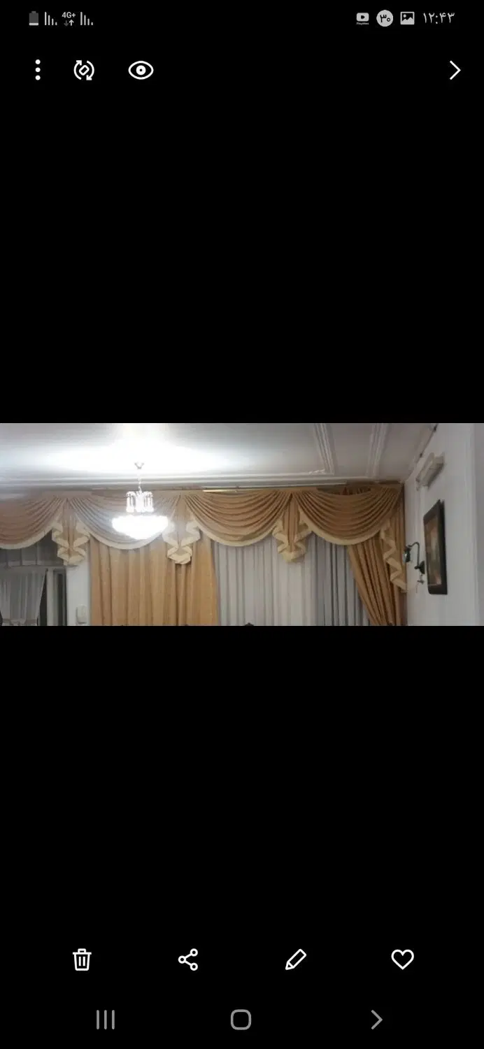پرده|پرده، رانر، رومیزی|کرمان, |دیوار