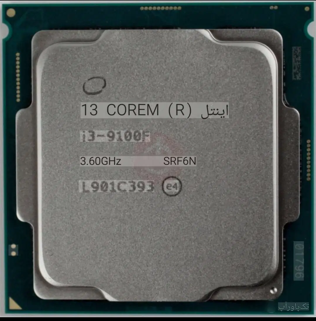i3 9100f|قطعات و لوازم جانبی رایانه|بهبهان, |دیوار