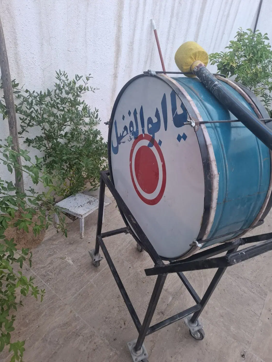 طبل تبل|درام و پرکاشن|شیراز, پودنک|دیوار