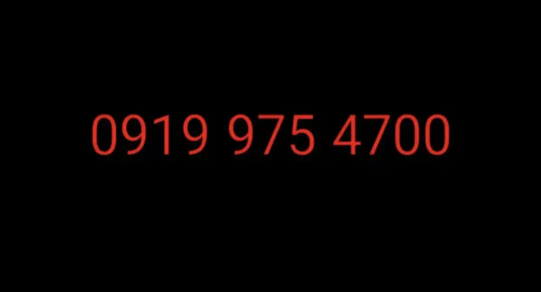 4700 975 0919|سیم‌کارت|قم, دانش|دیوار
