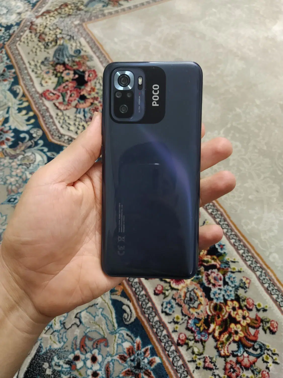 Poco m5s|موبایل|تهران, فردوسی|دیوار