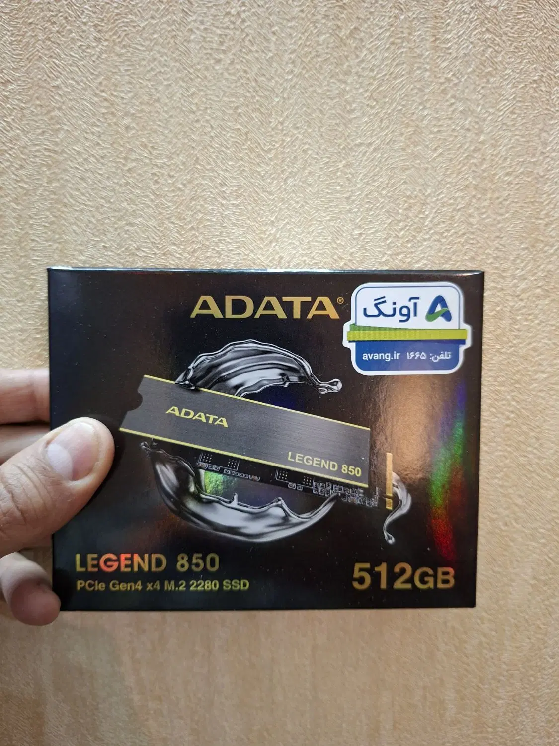 هارد ssd adata legend850|قطعات و لوازم جانبی رایانه|شیراز, باغ تخت|دیوار