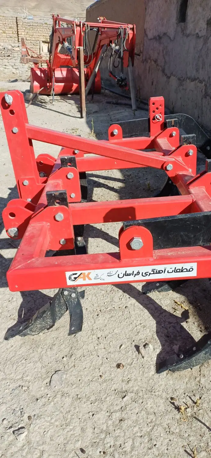 چیزل نو|ابزارآلات|قوچان, |دیوار