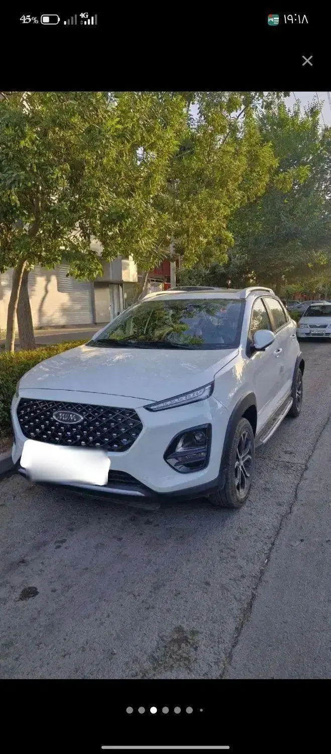 x22pro دنده ای|خودرو سواری و وانت|اصفهان, بهاران|دیوار