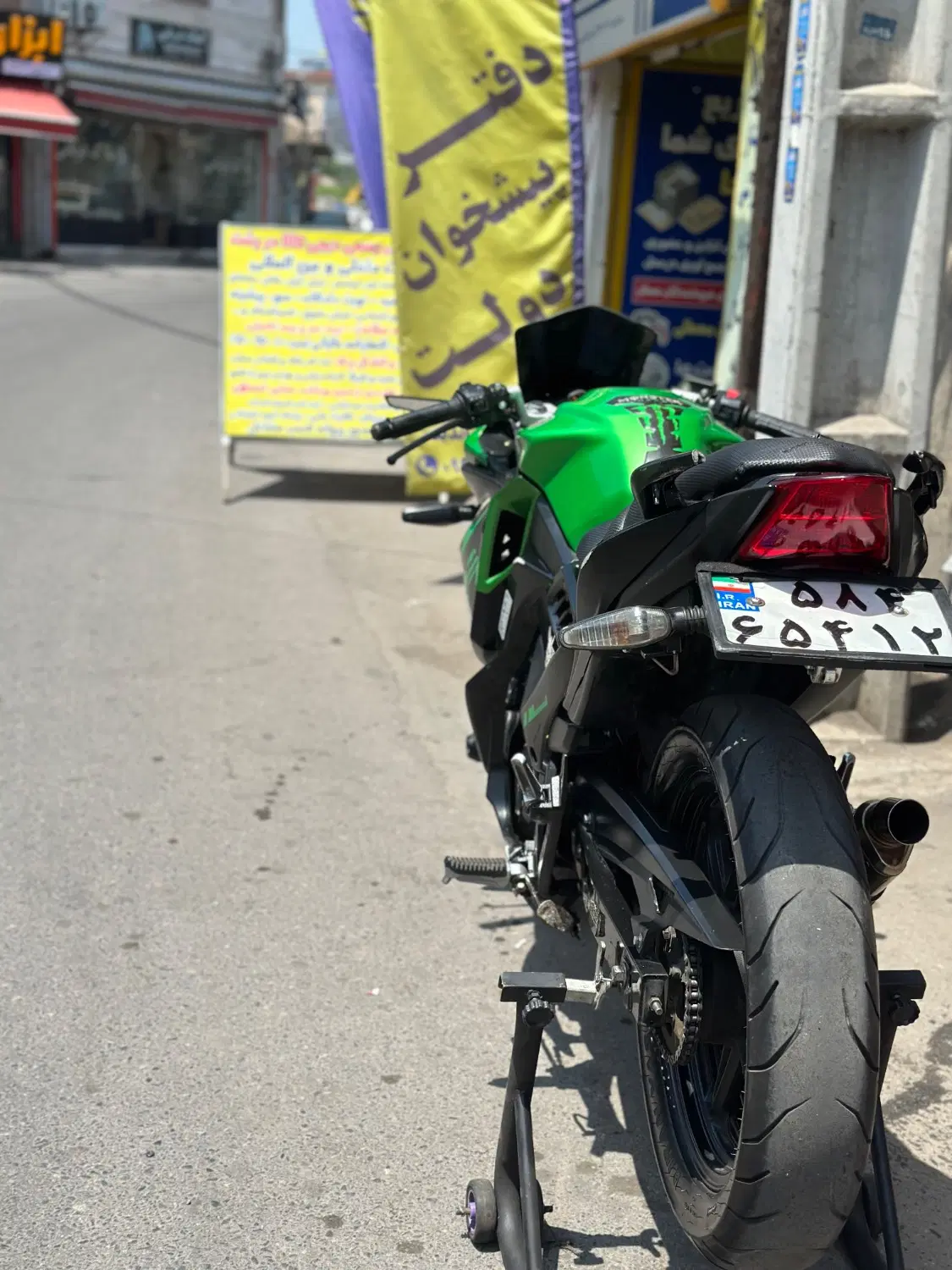 مگلی ۲۰۰|موتورسیکلت|رشت, آزادگان|دیوار