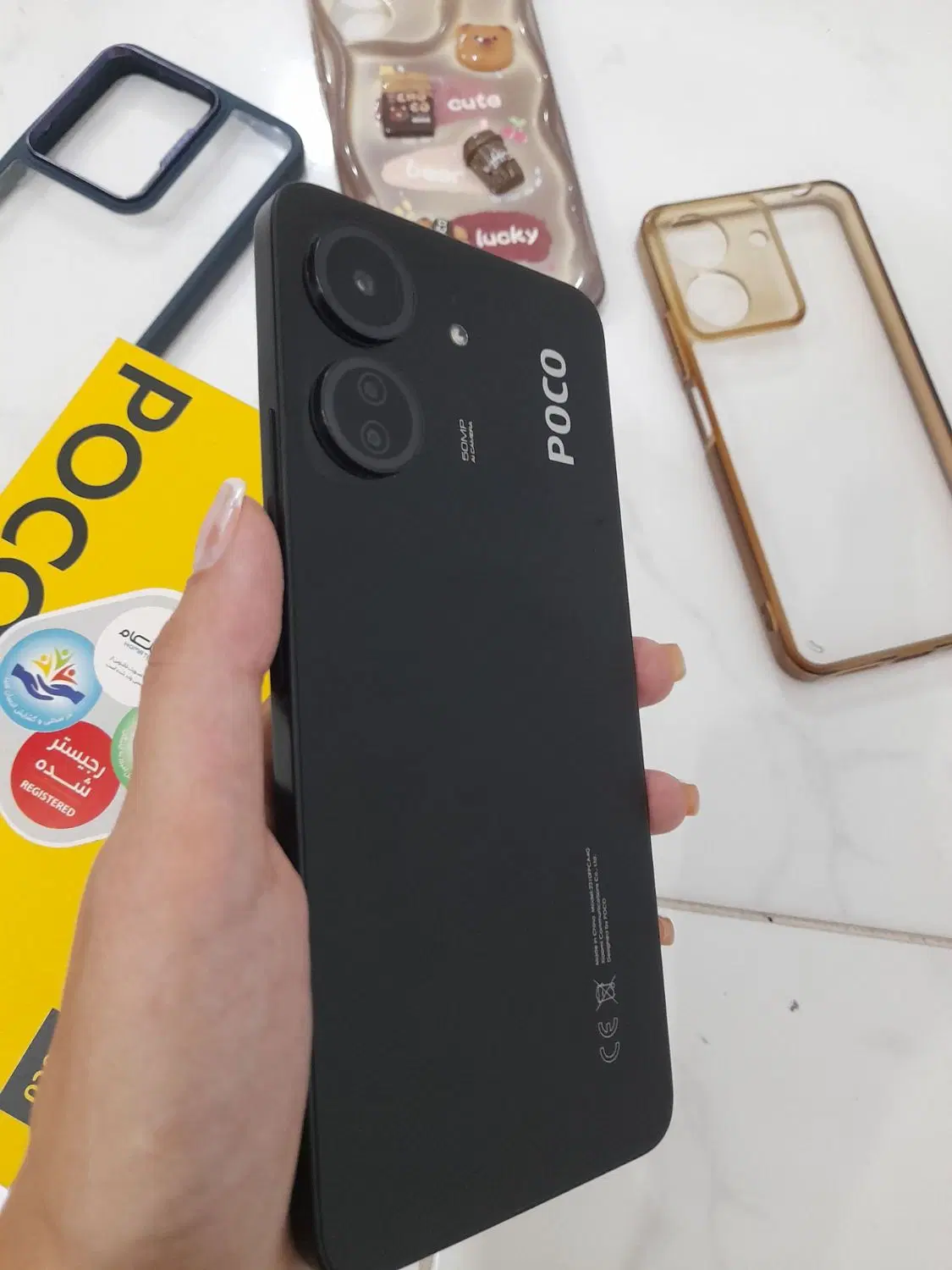 poco c65|موبایل|مشهد, میعاد (شهرک غرب)|دیوار