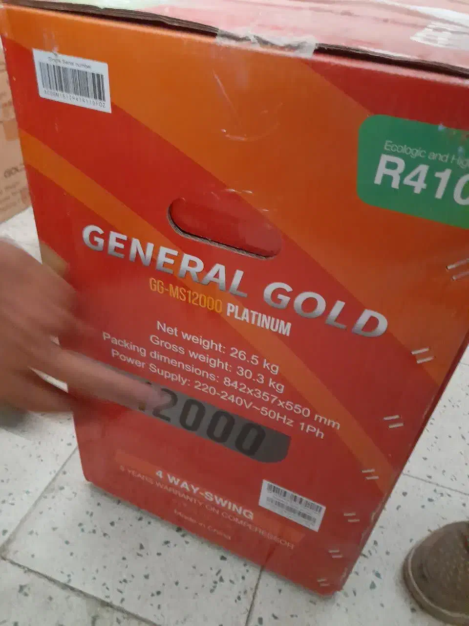 داکت اسپیلت GENELRAL  ۳۰ هزار اقساط چکی|کولر گازی و فن‌کوئل|تهران, خلیج فارس|دیوار