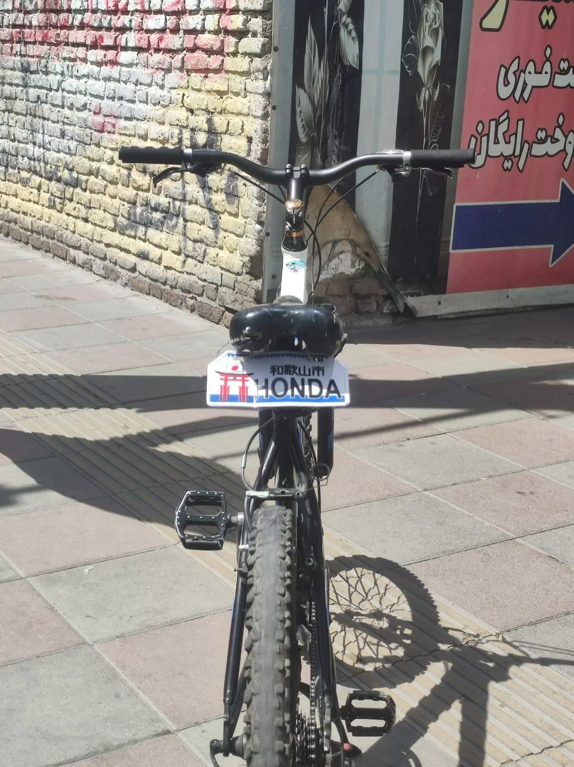 دوچرخه26|دوچرخه، اسکیت، اسکوتر|ملارد, |دیوار