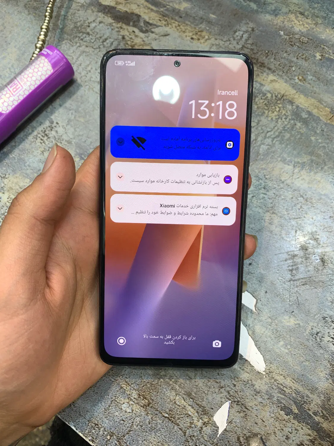 Note 12 pro|موبایل|تهران, پرستار|دیوار
