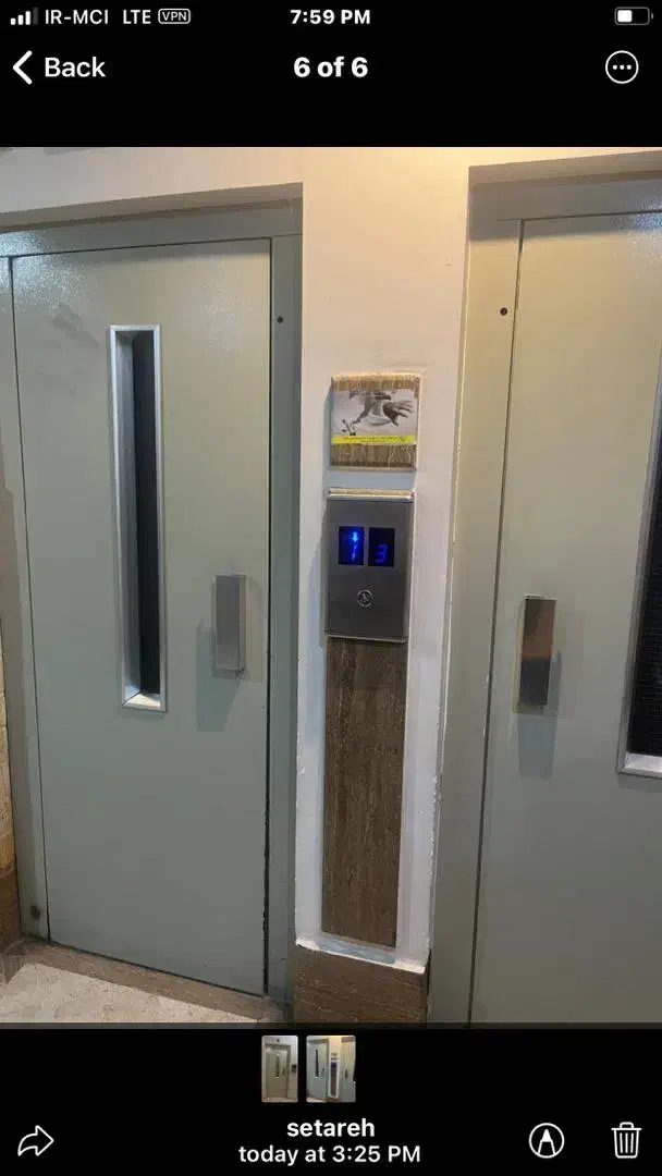 اجاره آپارتمان بلوار ارم