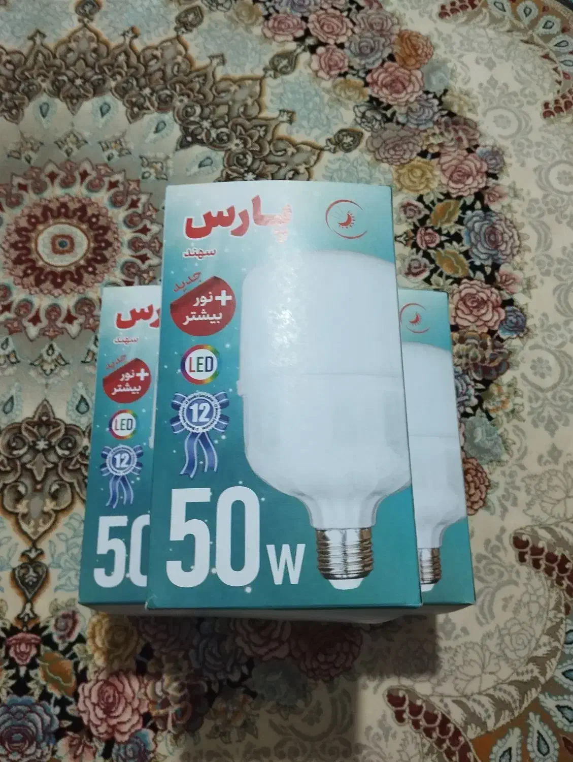 لامپ حبابی|لامپ و چراغ|کامیاران, |دیوار