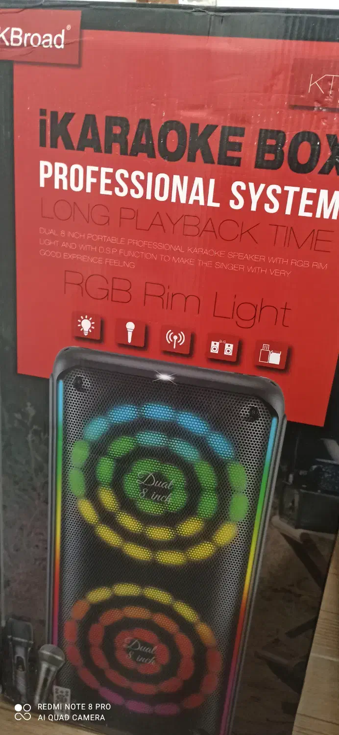 اسپیکر kts 1912|پخش‌کننده همراه|جوانرود, |دیوار