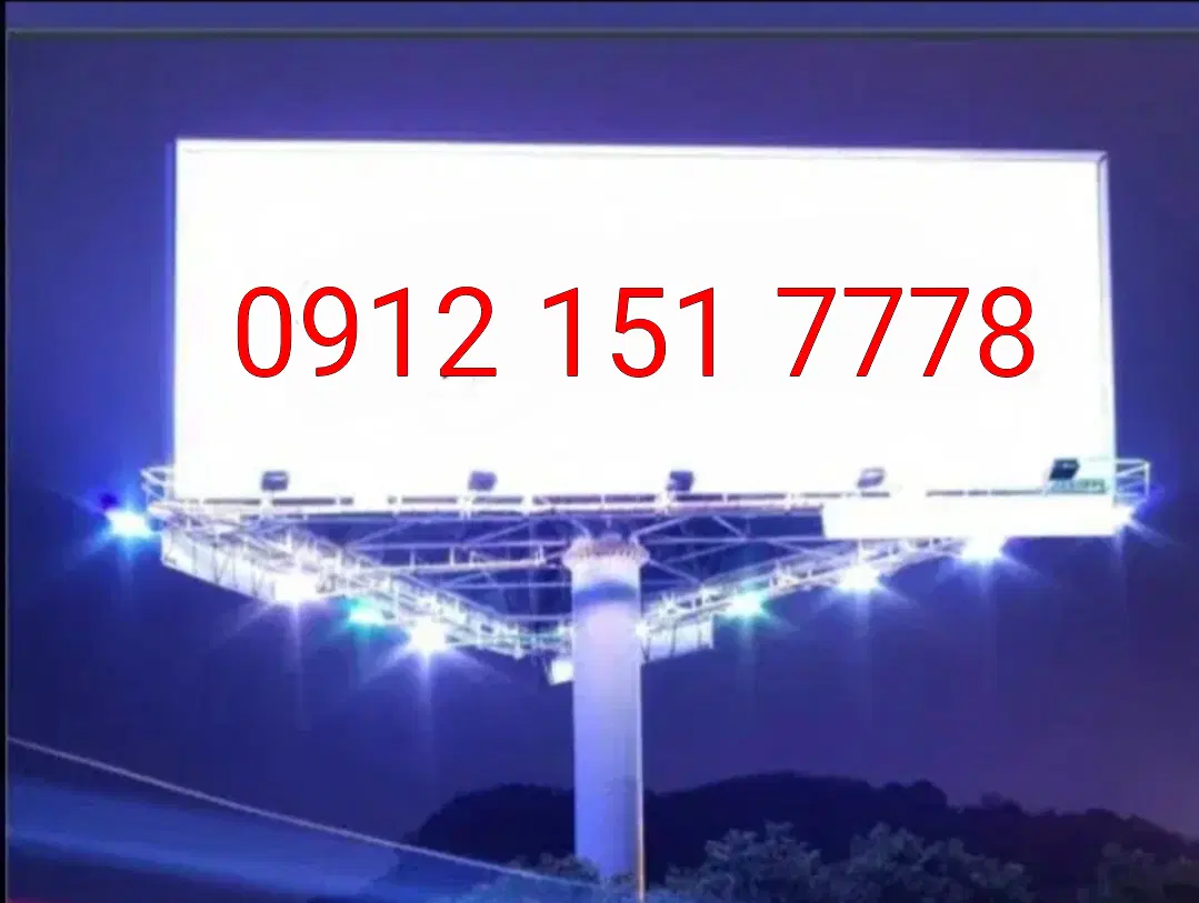 57 56 151 0912|سیمکارت|قم, تولید دارو و یخچال|دیوار