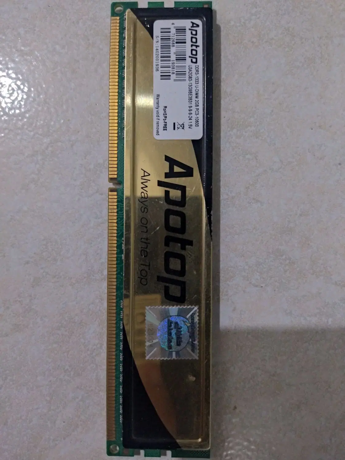 رم ddr3|قطعات و لوازم جانبی رایانه|محمدشهر, شهرک چمران|دیوار