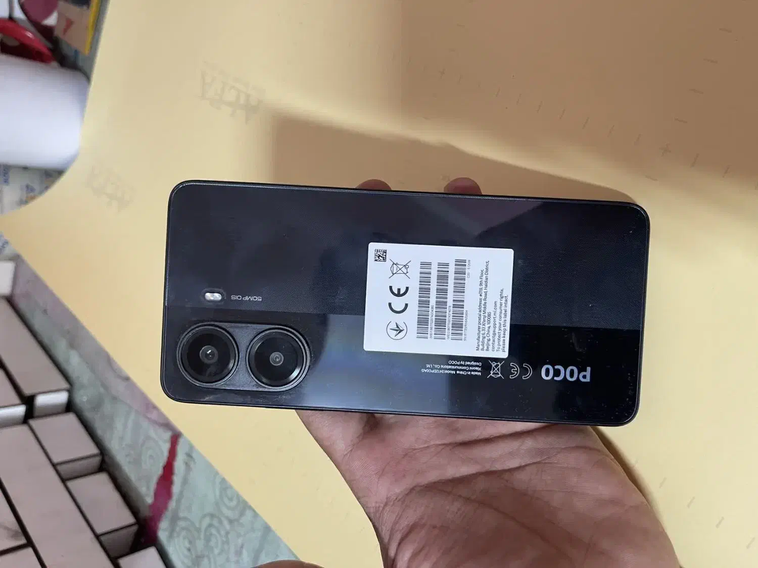 Poco x7 pro|موبایل|شیراز, دارالرحمه|دیوار
