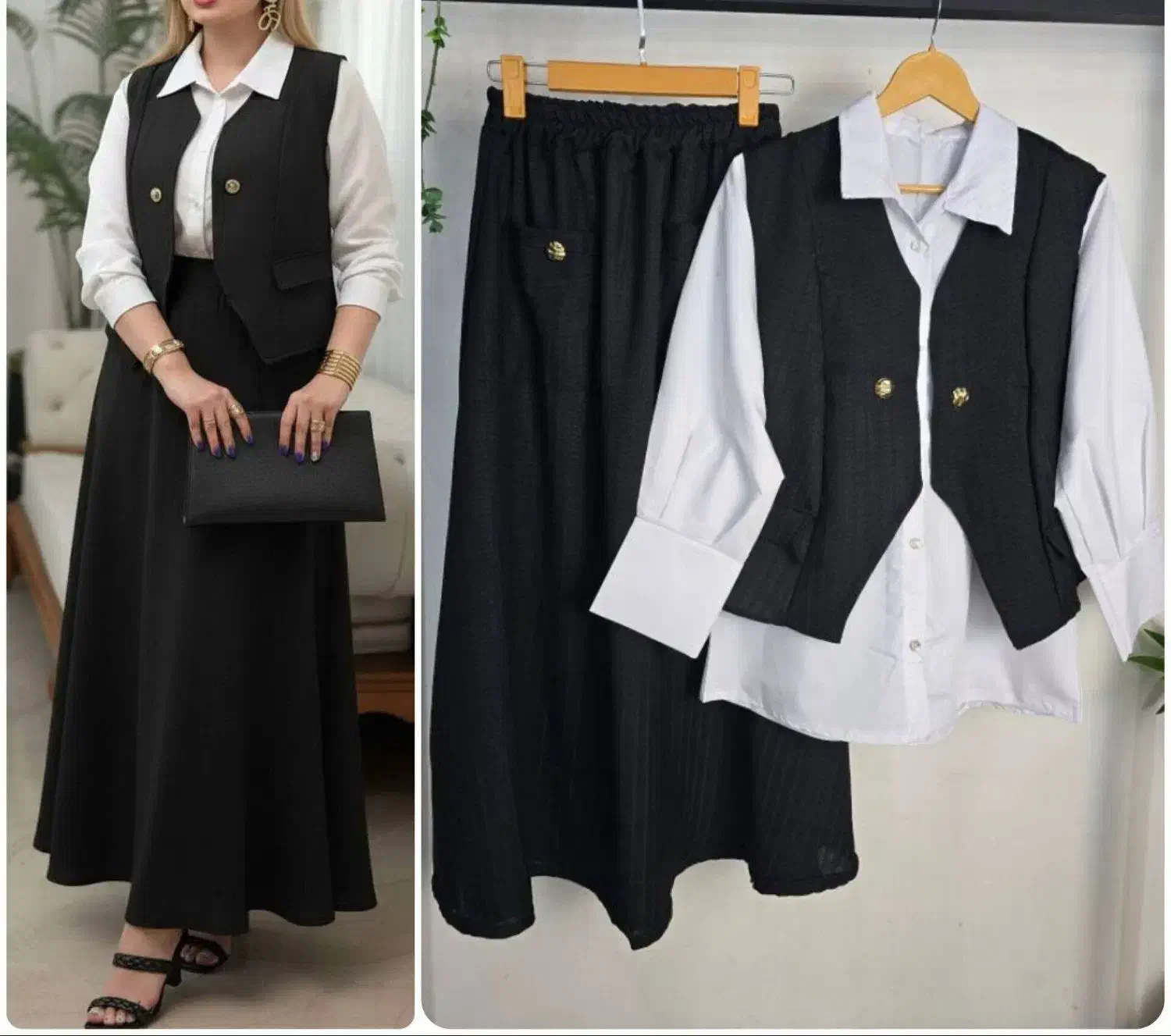 سه تیکه|لباس|نیشابور, سرآب کوشک|دیوار