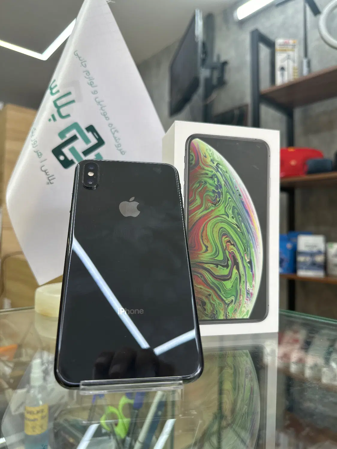 iphone xs max|موبایل|اصفهان, برازنده|دیوار