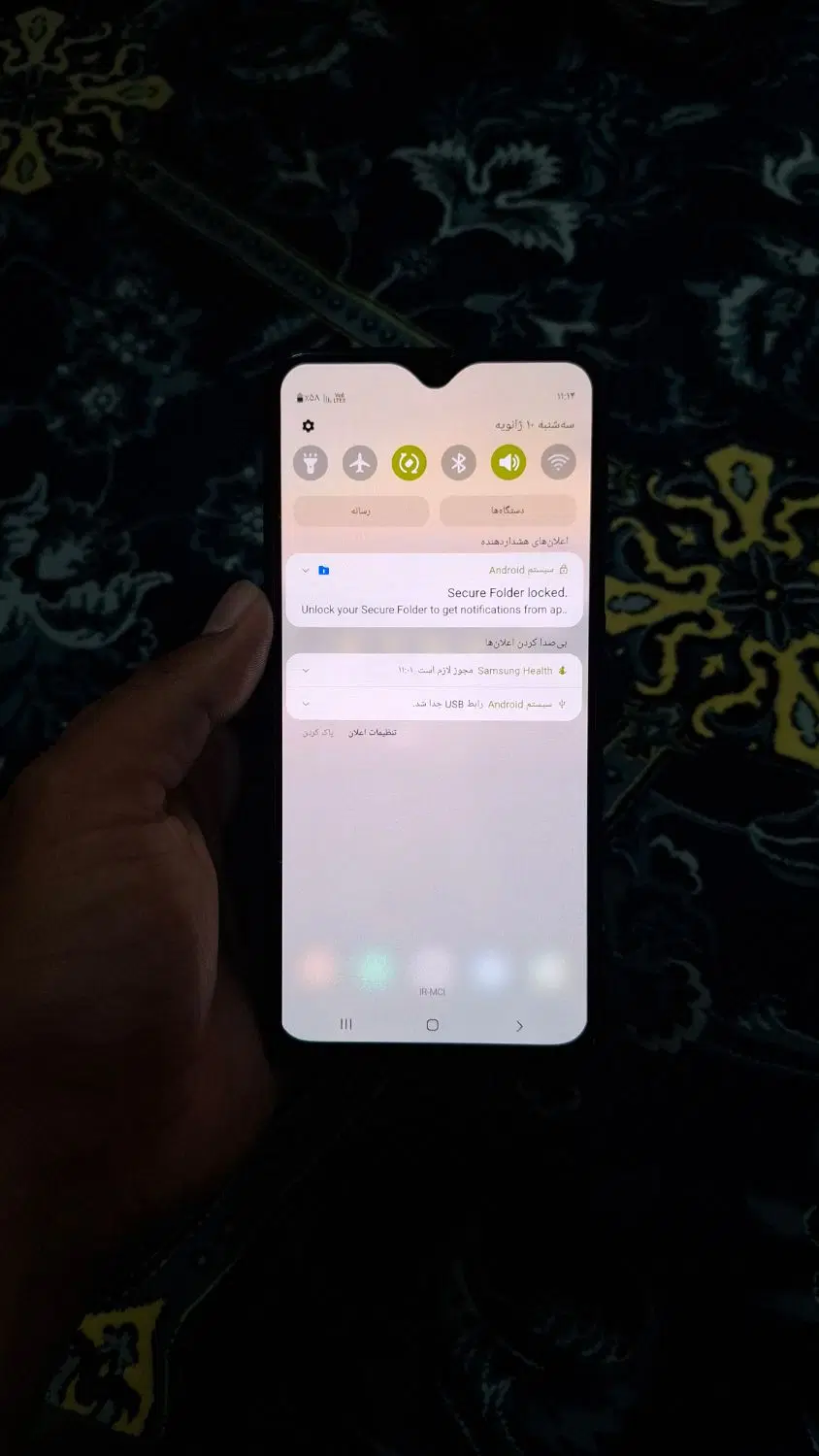 گوشی a50|موبایل|سرخس, |دیوار