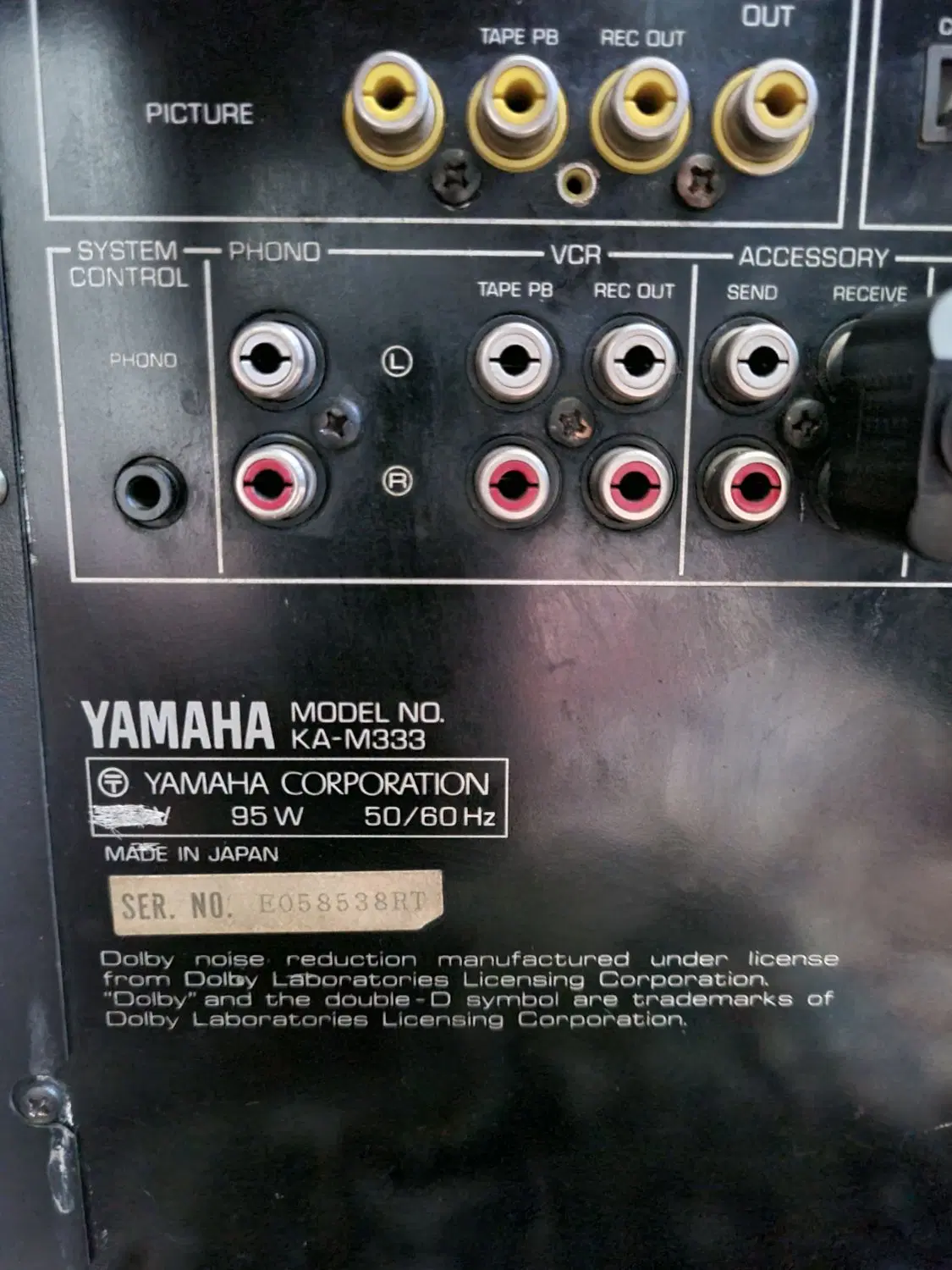 Yamaha KA-M333|سیستم صوتی خانگی|تهران, دبستان|دیوار