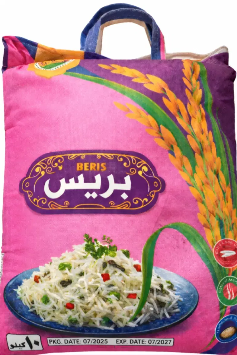 برنج|خوردنی و آشامیدنی|هرسین, |دیوار